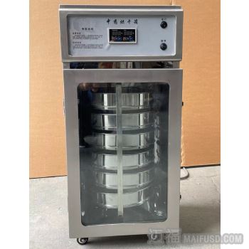 中药烘干箱