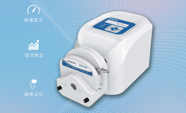蠕动泵技术革新：BKT-100-2J···