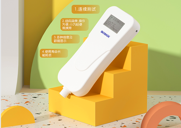 博科医疗领航无创检测！BV-D-1经···